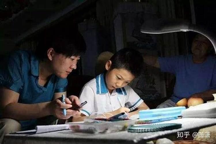 什么是阴债