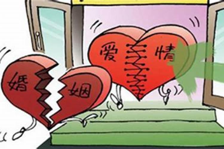 买卖婚姻怎么判刑