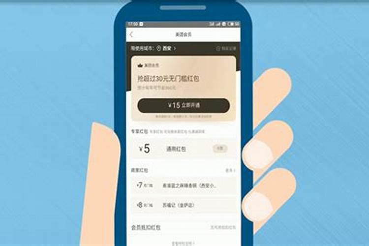 生肖鼠1984年2025年运势如何 生肖鼠1984年2025年全年运势