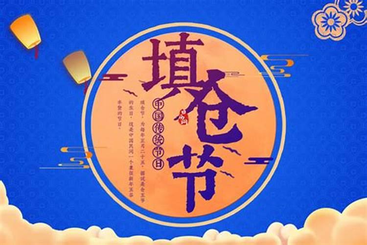 1965年属蛇人2025年运势及运程