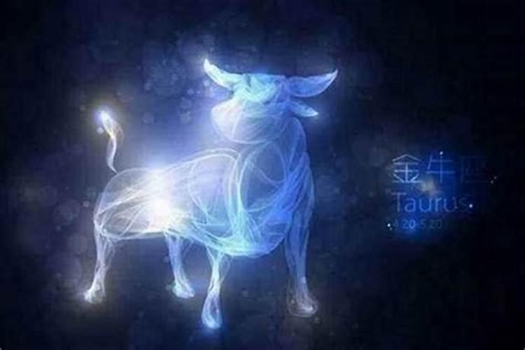 12 星座 2024 年 6 月考运及开运!