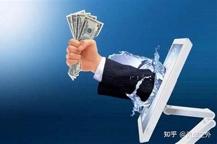 补财库一般多久补一次