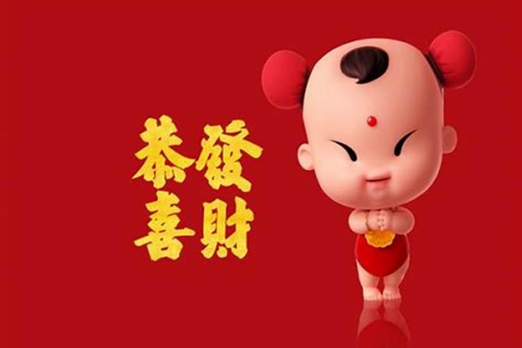 两个童子命的人结婚