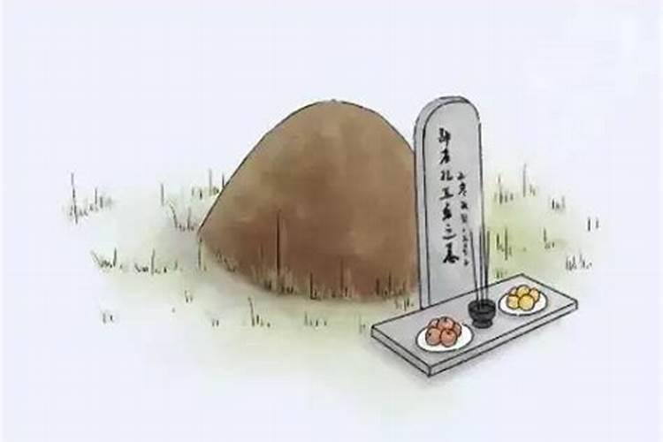 女人梦见路过一片坟地有什么征兆