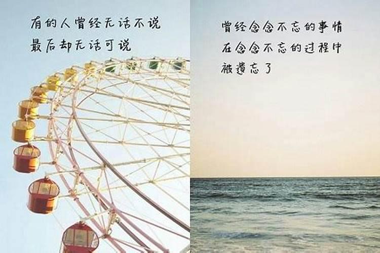 梦见老婆生四胞胎四男