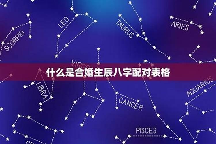 小年是每年的腊月23,那么小年是属于农历上一年的还是新一年的？