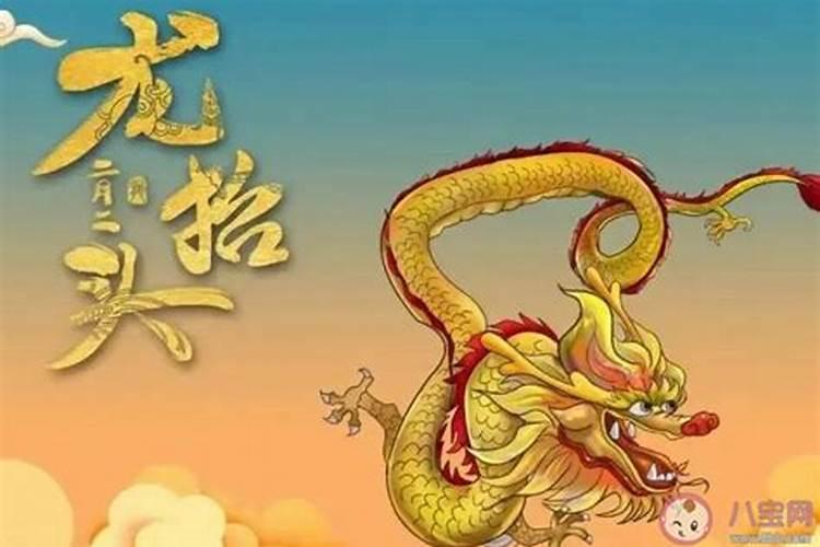 梦见叔叔家的房子突然倒塌后又见一座漂亮的房子？
