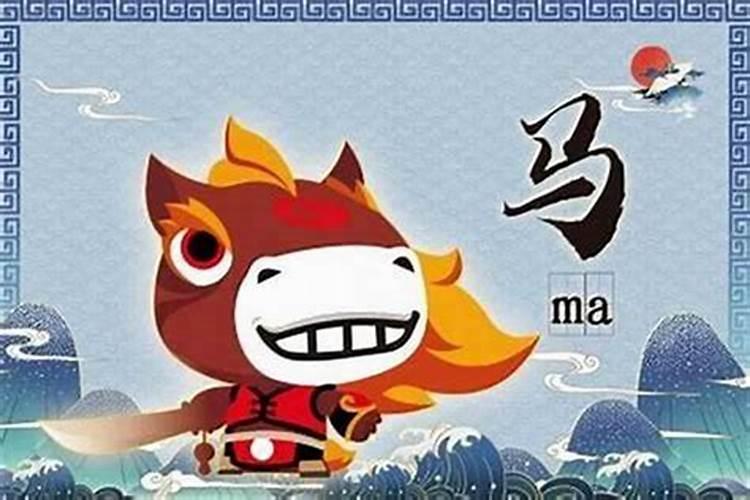 大溪水命的人不是比肩格吗？