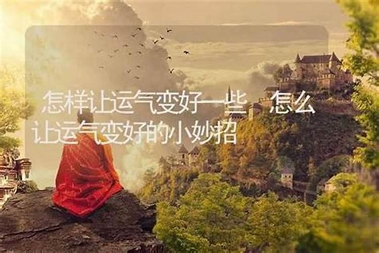 十二生肖最贫穷的动物是哪个？为什么它最穷