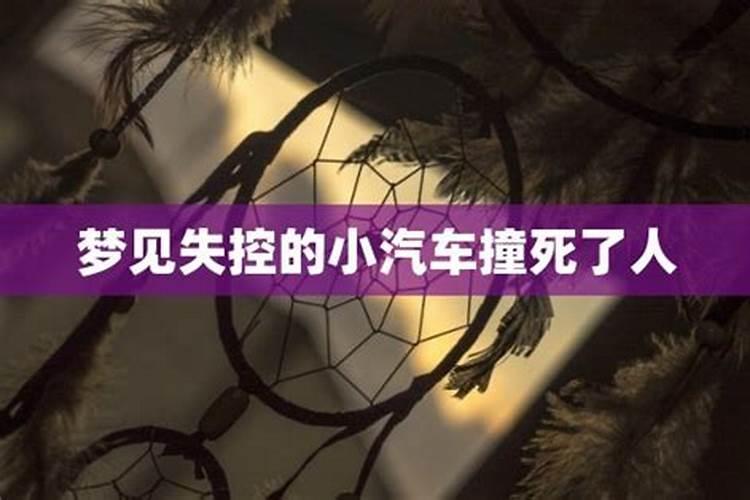 十二生肖中,最穷的生肖是那个？？