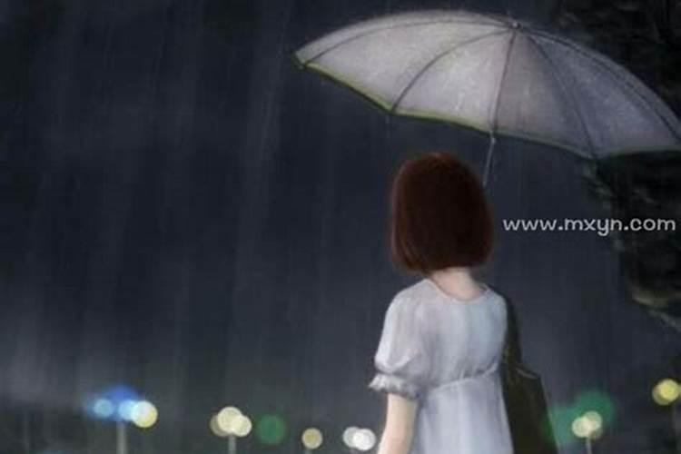 怀孕了梦见下暴雨好吗