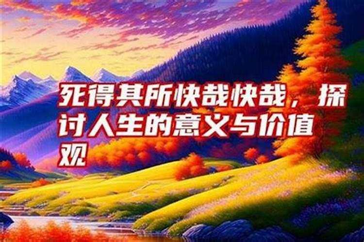 家中老人去世,需要注意什么禁忌？