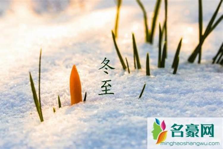 本命年犯太岁如何化解