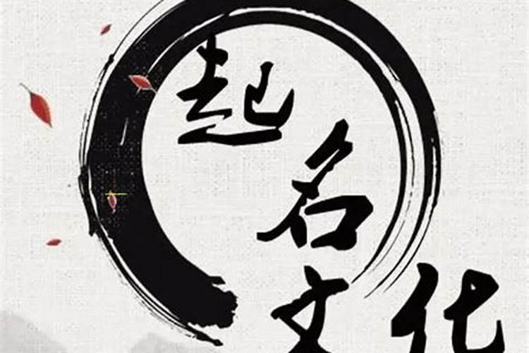 看姻缘是八字准还是星座准,算命婚姻真的准吗