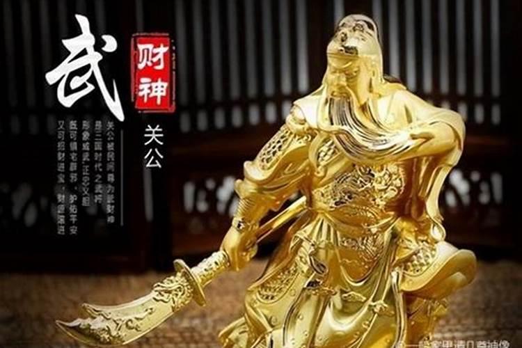 观音神像放在家里哪个位置