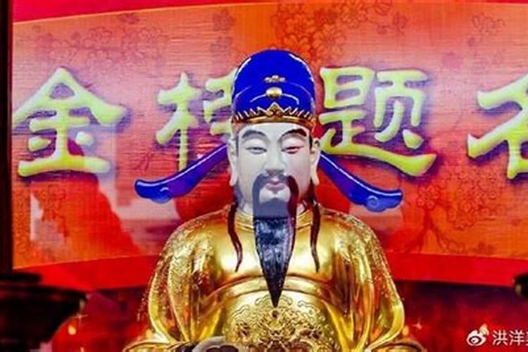 观音菩萨面朝什么方向？观音菩萨摆放,面朝那个方向呢