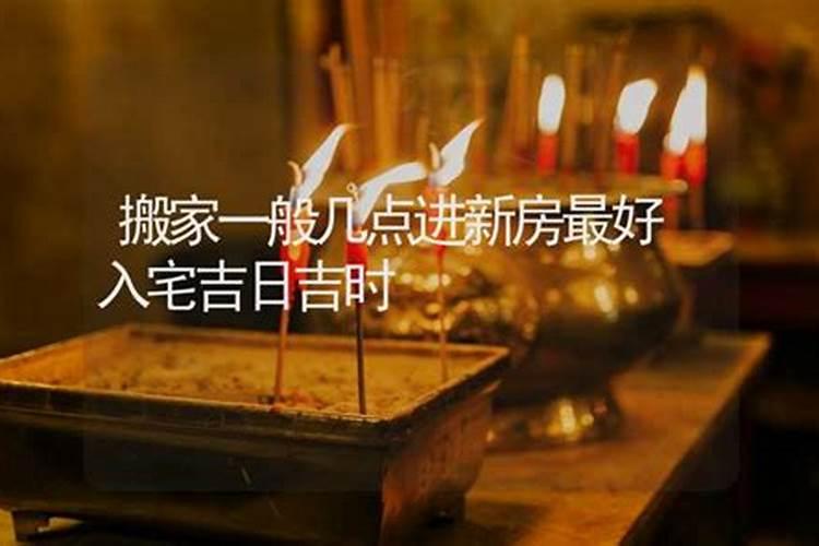 算命的说有喜事指什么