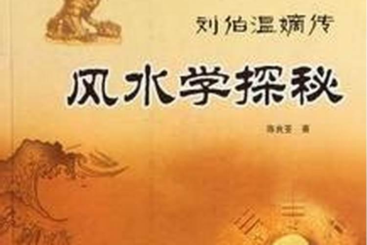 金牛男注重事业吗？他们遇到喜欢的人会立即步入婚姻殿堂吗？