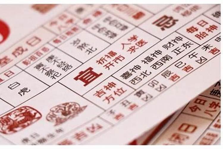 金牛座是属于敢做大事业的人吗？他们能否成就一番事业呢？