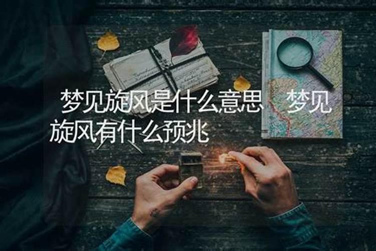 马的最佳婚姻是什么属相啊？