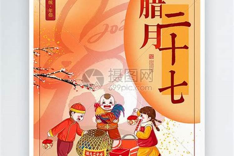 1994年狗2025年运势及运程