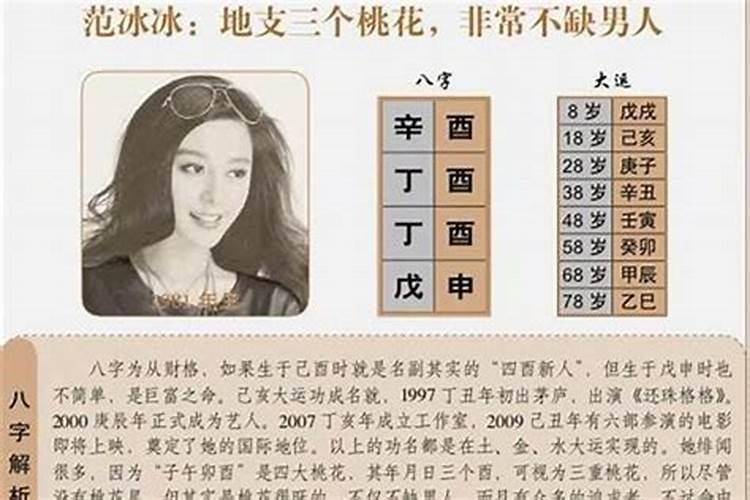 清明节能挂坟吗