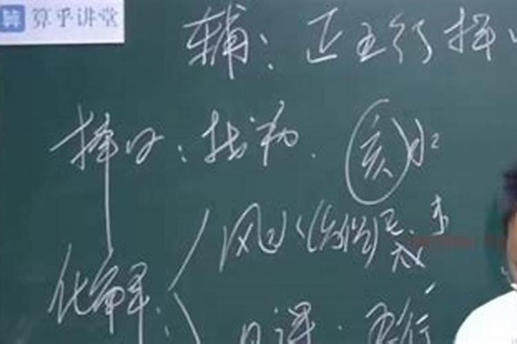 李双林资料合集大全