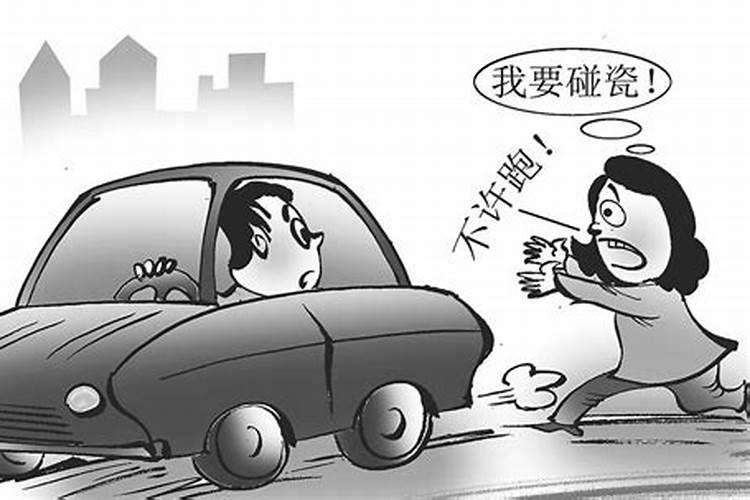 有人讹我朋友钱？