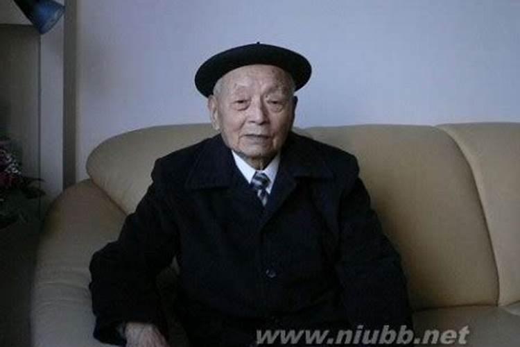 梦见已故的外公
