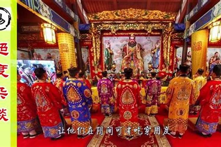 男属羊女属鸡合适吗