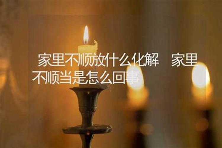 1966年属马几月出生好