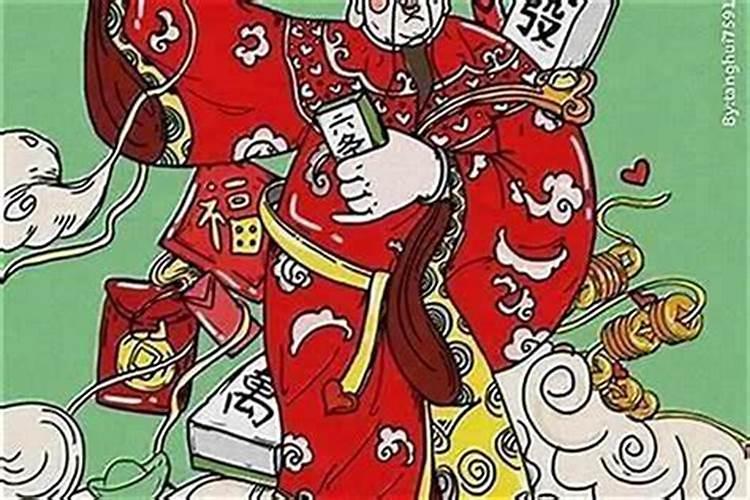 真正快要发大财的征兆