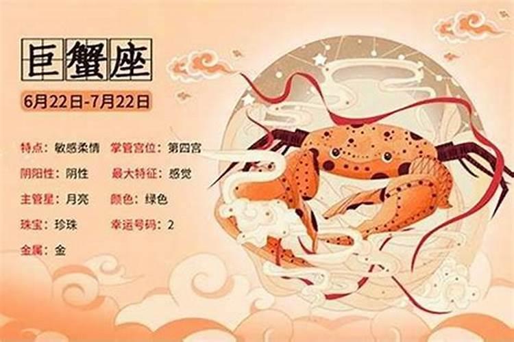 不可不知的十种职场小人