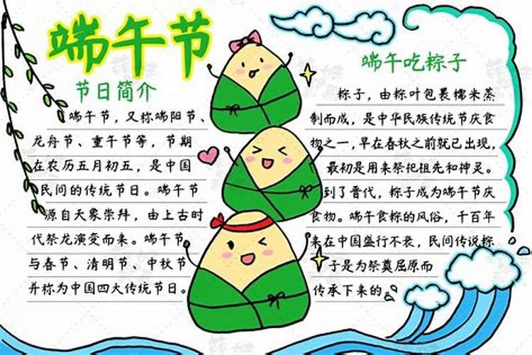 梦到爸爸过世是什么预兆？