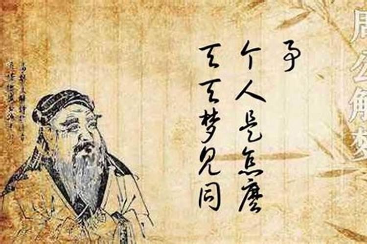 重阳节财神爷可以走吗