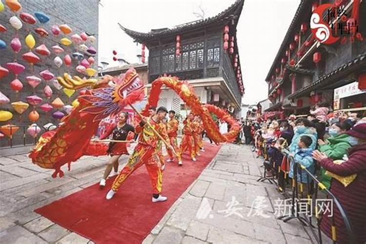 安庆有哪些习俗