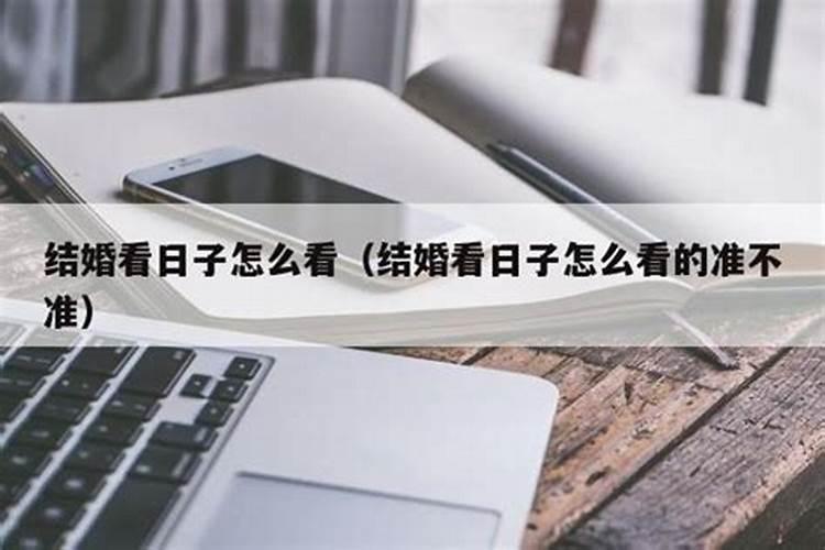 69年十一月十二出生的人命运好吗？