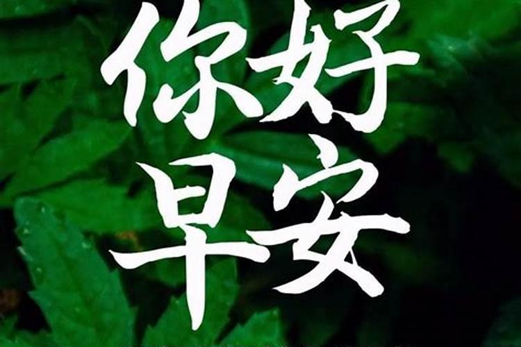 本命年结婚有什么忌讳和不好？如何破解？