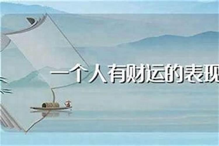 本命年婚姻不顺怎么办 本命年结婚好吗？