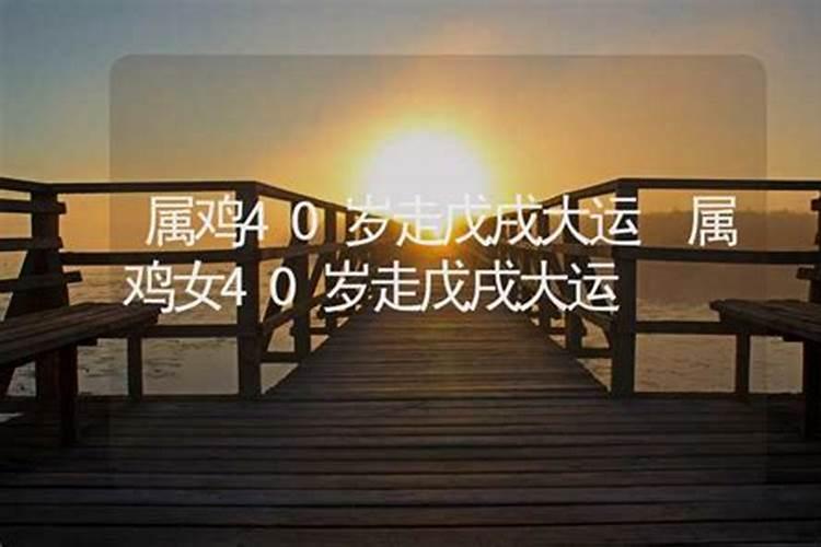 做完人流半个月了出去旅游可以吗