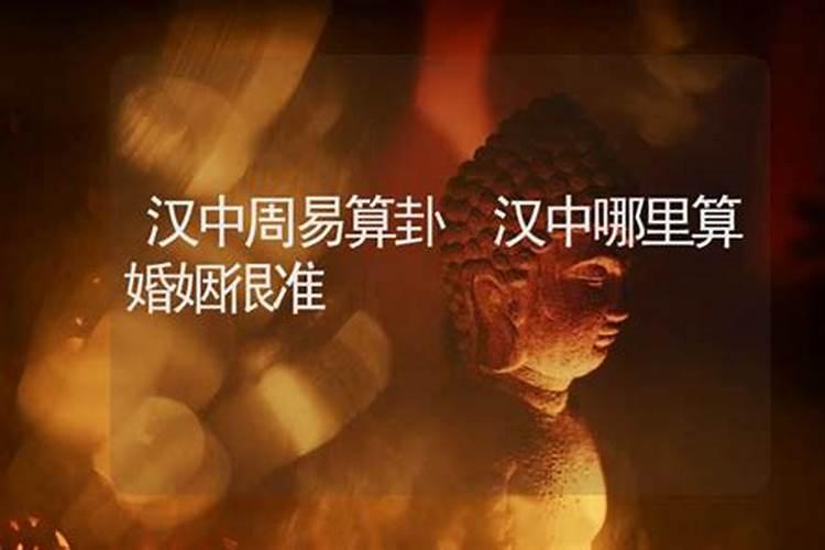 超度堕胎灵婴念什么经？
