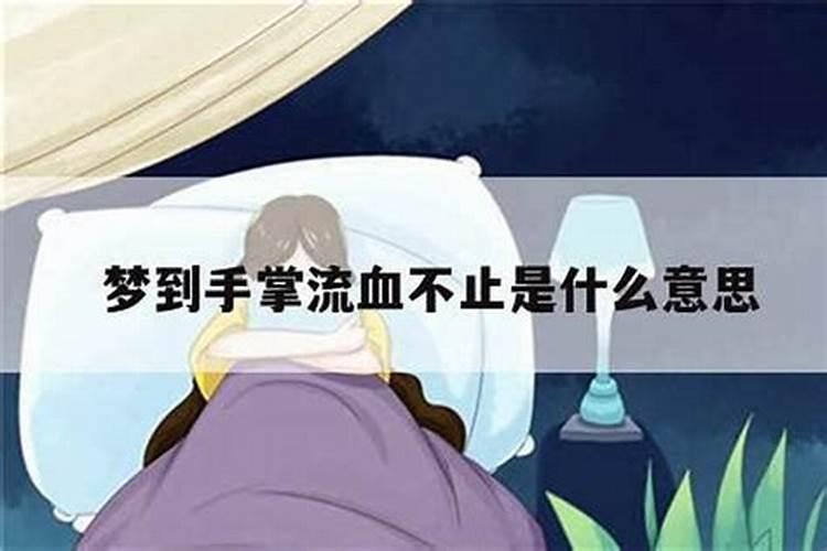 三合局是什么意思