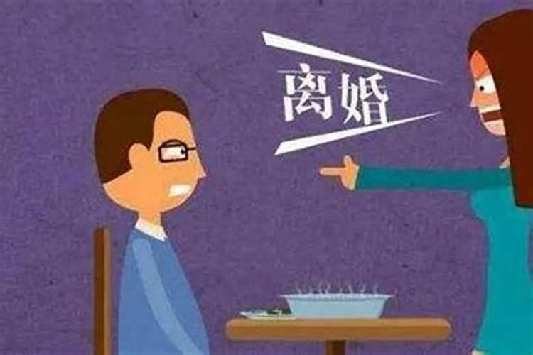 根据自己的命格,了解十神六亲