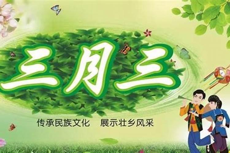 入住新房有哪些风俗