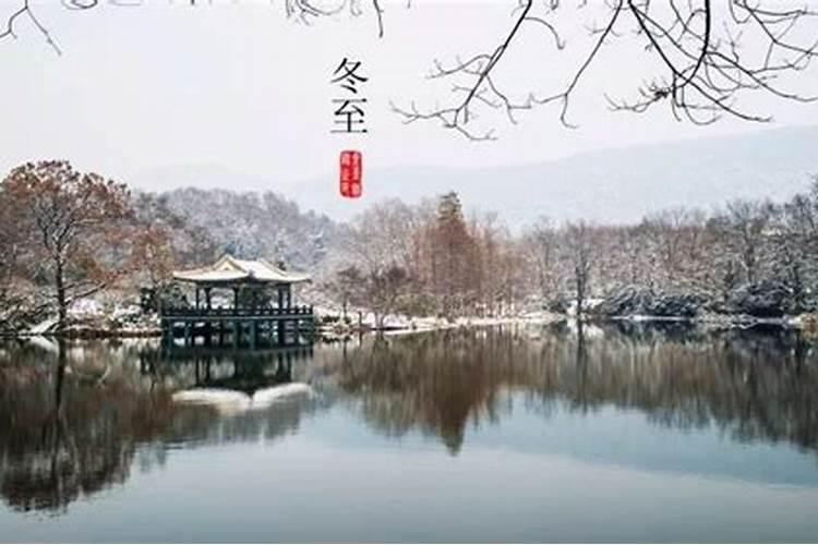 南京的节日习俗？
