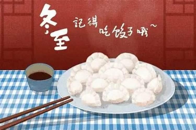 南京特色民俗风情