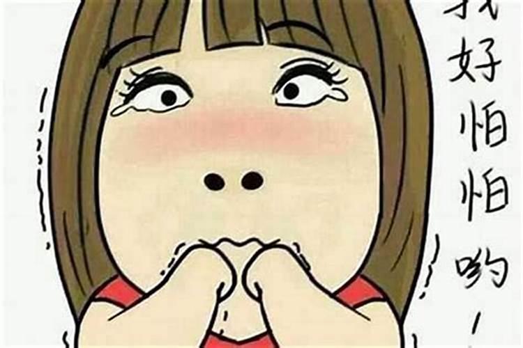 出家后的生活状态