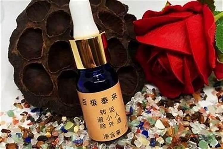 防小人应该佩戴什么
