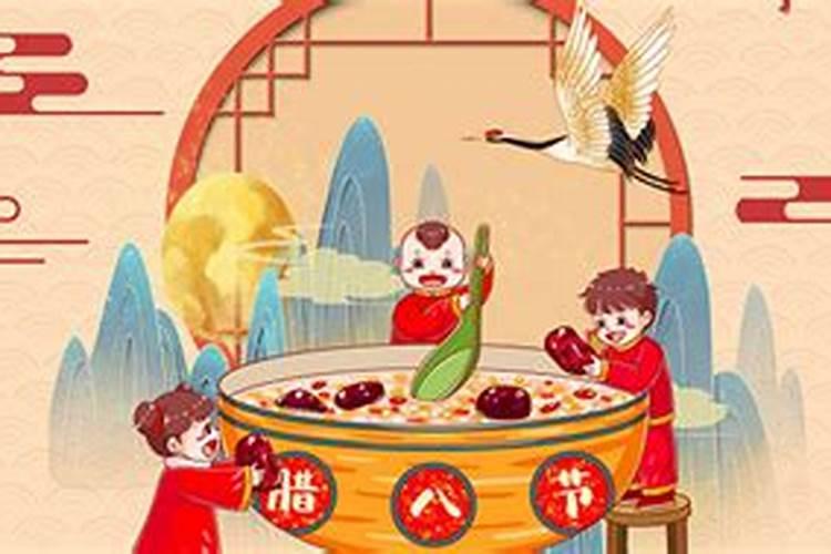 古代汉族的历法中正月初一的叫法是
