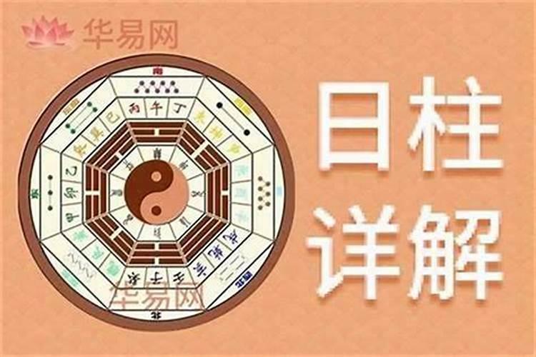 道教中什么是童子？